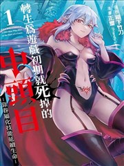 海贼王 影视大全网站经典